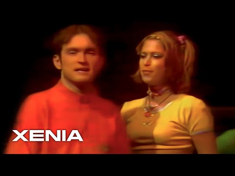 Duck - U tvojim očima (Garaža)