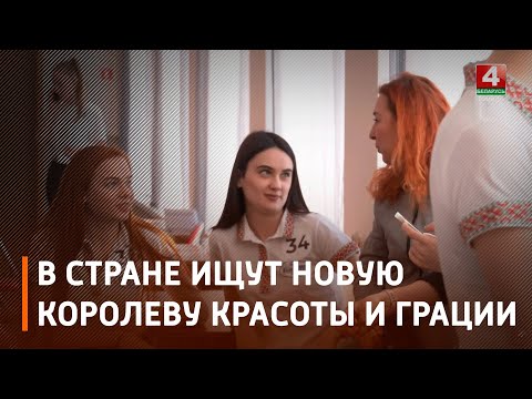 Только белорусский порно кастинг Только белорусский порно кастинг