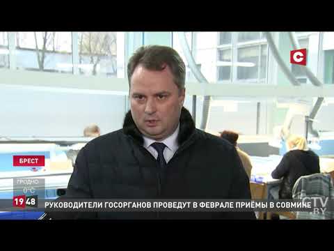 В модернизацию Брестского электролампового завода в 2019 году вложено более 4 млн рублей