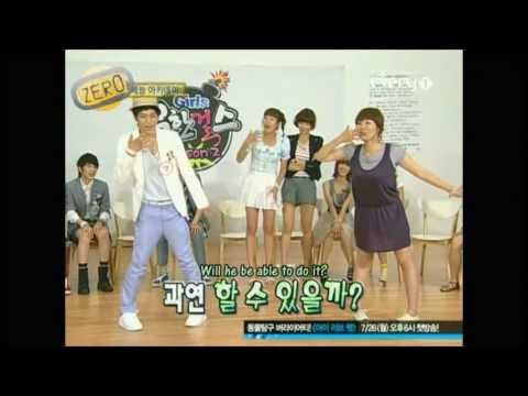 [ENG] [INFINITE] L Aegyo