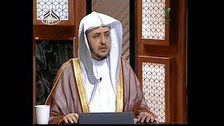 صورة حلقة الليلة من برنامج يستفتونك مع الشيخ أد. خالد المصلح 13 /10/ 1442