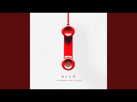 Allo