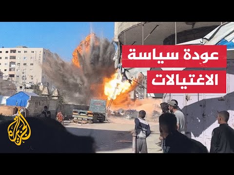 فيديو | سليمان بشارات: الولايات المتحدة لا تريد "حالة التفجير" التامة في قطاع غزة