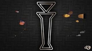 Intocable - El Amor - Porque Te Di Mi Corazón