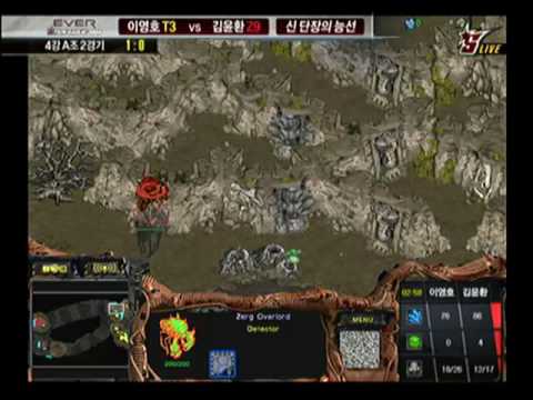 EVER 2009 OSL  Flash vs Calm 2010-01-01  @ New Heartbreak Ri