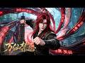 MULTI SUB Mymmortal Taboo Full Episode