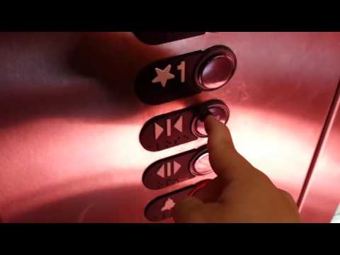 ThyssenKrupp Aurora Oildraulic Elevator - Kirsch Center, De Anza College, Cupertino CA