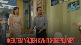 Download lagu Did my cousin kick me out of the house? | The girl's path mp3