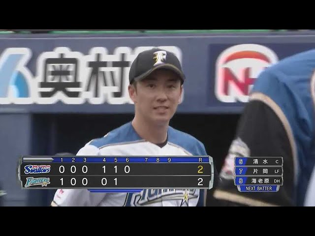 【ファーム】ファイターズ・斎藤佑 今季3度目の登板で勝利を呼び込む好リリーフ!! 2021/7/30 F-S(ファーム)