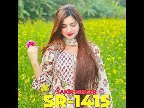 SR 1415 sakir singar 🆕mewati songs ⏩❤️❤️❤️❤️❤️❤️❤️❤️❤️