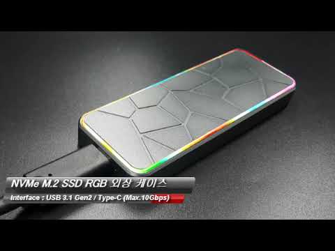 PNC PARTNER  EVEREST M.2 SSD RGB �������̽�