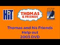 Opening To Thomas And His Friends Help Out 2003 DVD