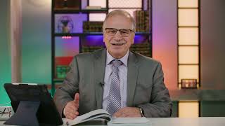 صورة بداية الأديب ٤