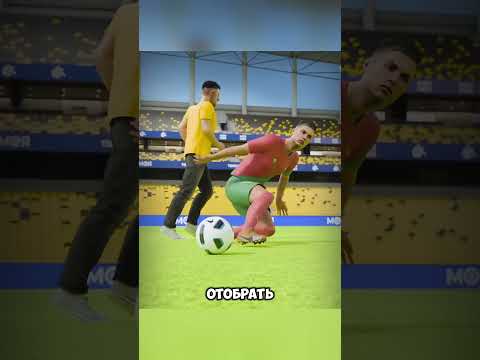 Почему у Messi получается держать мяч так близко? @Rom