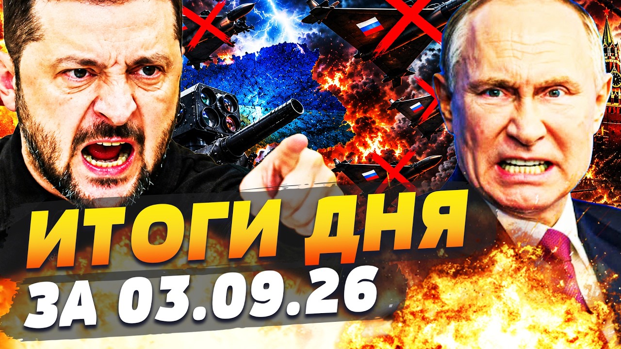 🚨СЛУЧИЛОСЬ! ЖАРКАЯ ОТВЕТКА УКРАИНЫ: ПОЛНАЯ БЛОКАДА РФ! ВСУ ПРОРВАЛИСЬ АЖ ТУ?