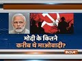 Special Report: Maoist were planning to assassinate PM Modi during his road show?