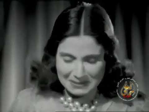 يوسف وهبي [جوهرة 1943] بروفات مع نور الهدى و مغنية الفرقة   مقاطع متنوعة 1- 6