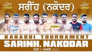 Sarinh (Nakodar) Kabaddi Tournament 01 Jan 2023
