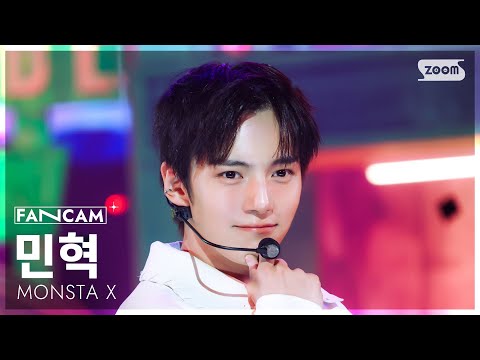 민혁