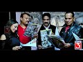 Hasiru Ribban Kannada Movie 2018