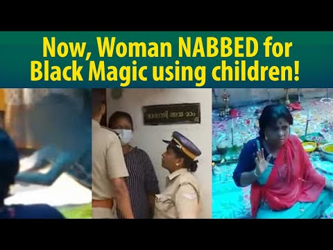 Vasanthi Mutt Vandalised: Visuals show child falling during sorcery