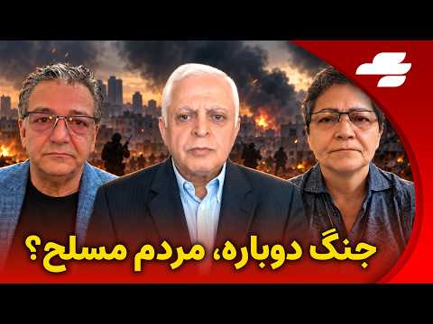 رمز پیروزی: آغاز مجدد جنگ و مبارزه مسلحانه