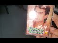 New Album Recroding Review Jhakar Beats With Babar Karachi