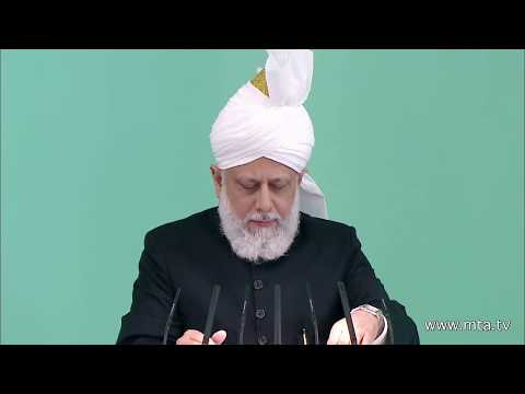 Tamil Translation: Friday Sermon 10th August 2012