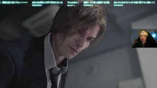 【バイオ9】バイオハザード レクイエム初見プレイ #6（2026年3月13日アーカイブ）