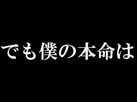 2022年宝塚記念　予想！