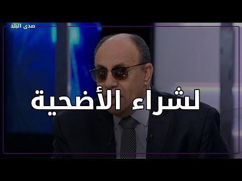 ماذا قال؟.. رد مفاجئ من مبروك عطية عن تحريم فوائد البنوك