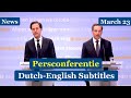 Dutch News | Rutte and Jonge on recent Corona developments, March 23, 2021