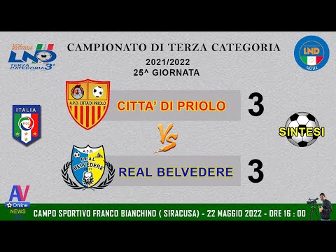 Video Highlights - FULL HD - Città di Priolo - Real Belvedere - Terza Categoria  2021/2022 .