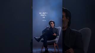 Download lagu 🎶 Nooru varusam indha mapillaiyum ponnum thaan song   🎬 panakkaran movie mp3