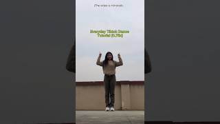 Everyday Tiktok Dance Tutorial | ( mirrored + 0.75x) | PUJA |#dance #tiktok #arianagrande #tutorial