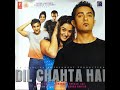 Shankar Mahadevan, Shaan, K.K. - Koi Kahe Kehta Rahe (2001)