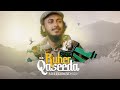 Ruher Qaseeda First Look রুহের ক্বাসিদা Abu Ubayda