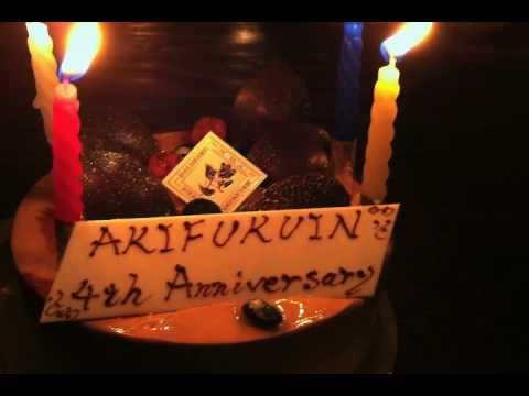 【秋福音】AKIFUKUIN 4th Anniversary (Coffee improvisation music till now)