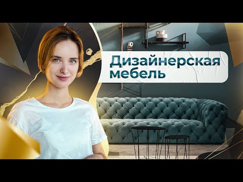 Видеомонтаж