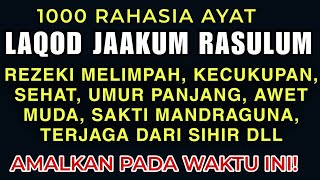 Download lagu Faidah Agung ayat  laqod jaakum rosulum min anfusikum ~ Ustadz Arifuddin Lc mp3