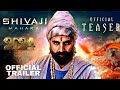 Chhatrapati Shivaji Maharaj Trailer | Akshay Kumar | Rashmika Mandanna | Kelkar | Mahesh M.Sharad
