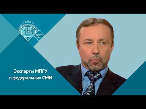 "Русская античность" Профессор МПГУ Г.А.Артамонов на радио Маяк в программе "Стиллавин Today"