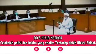 Download lagu HABIB RIZIEK SHIHAB BACAKAN DO’A HIZIB NASHOR UNTUK PARA PENDZOLIM TERHADAP NYA mp3