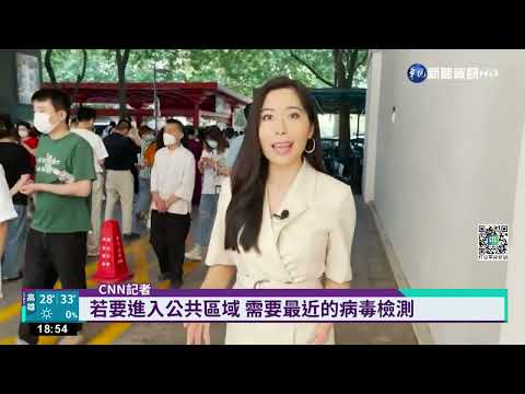 酷暑中執行"清零"! 中防疫人員頻頻中暑