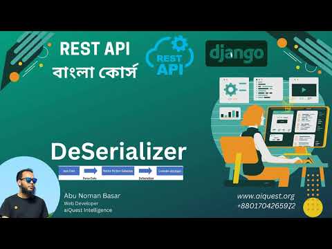 01 Python Django REST Framework Bangla What is Django REST Framework ANBasar