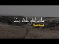 Oya Ekka Durak Yanna ඔයා එක්ක දුරක් යන්න Slowed Reverb