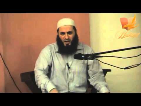 Përgojimi (Gibeti) - Hoxhë Sadullah Bajrami