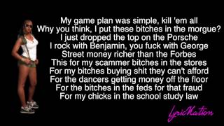 Remy Ma OOOUUU (Remix) Feat. Young M.A. [Onscreen Lyrics]