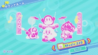 アナザーディメンションヒーローズ さくさくコンプ + 3度目の正直ボスラッシュ【スターアライズ】