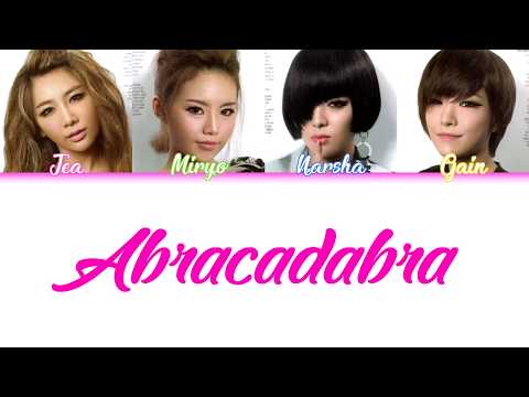 Abracadabra (아브라카다브라) - Brown Eyed Girls (브라운 아이드 걸스) COLOR-CODED LYRICS [HAN/ROM/ENG]